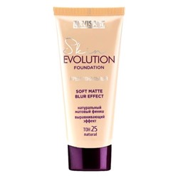 Крем тональный Skin EVOLUTION soft matte blur effect 25 Natural
