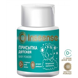 Присыпка Inseense, 50 гр