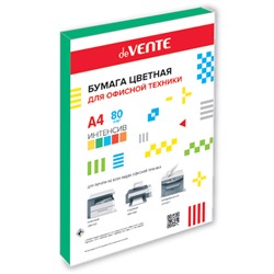 Бумага цветная, А4, 80г, deVente зеленая, интенсив, 100л.