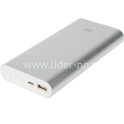 Портативное ЗУ (Power Bank) 20800mAh ELTRONIC ( серебро) БЕЗ УПАКОВКИ