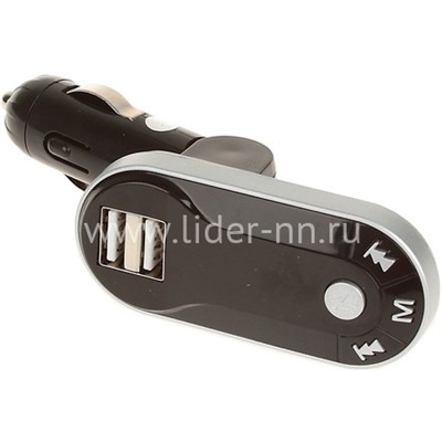 MP3 FM Modulator (Bluetooth/2 USB/Micro SD/дисплей/пульт) I9BTch серебро