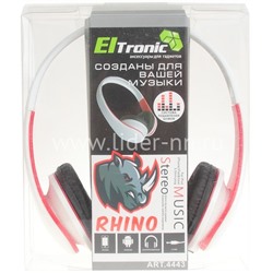 Наушники полноразмерные ELTRONIC Rhino (4443) белые