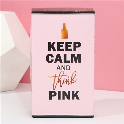 Подарочный набор женский Keep calm and think pink: гель для душа во флаконе виски 250 мл, бомбочки для ванны 4 шт по 40