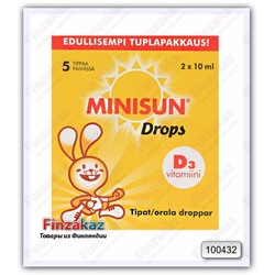 Капли Minisun Drops D3 (2 шт*10ml)