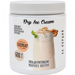 Заменитель мороженого «Dry Ice Cream» пломбир, 500г