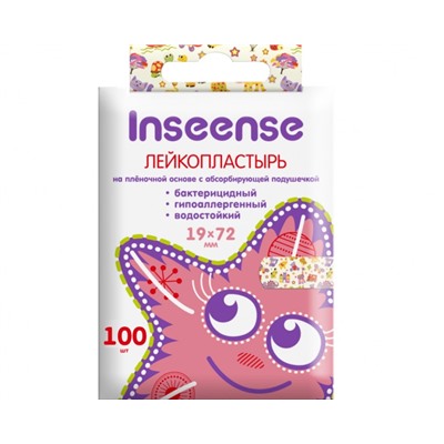 Лейкопластырь Inseense, 100 шт