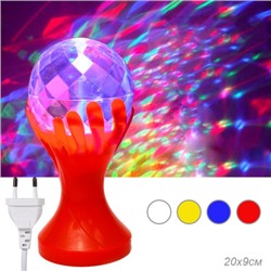Проектор диско-шар "Шар в руках" настольный вращающийся/М12/уп 50/свечение: красный-зеленый-синий/питание: 220B/светодиодный/цвет корпуса: микс (синий)