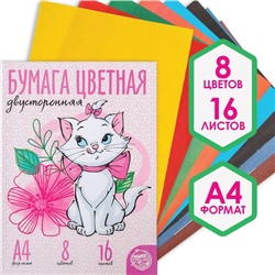 Бумага цветная двусторонняя, А4, 16 л., 8 цв., «Кошечка Мари», Коты-аристократы