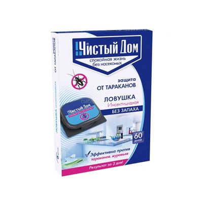 Ловушка Чистый дом от тараканов 6шт усиленная (02-103)