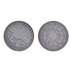 MN020-04 Сувенирная монета Знаки Зодиака Рак, d.4см