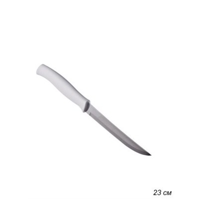 Нож кухонный 12,7 см Athus / 23096/085 / 871-234 /уп 12/ белый