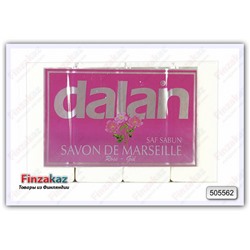 Мыло марсельское Dalan Savon de Marseille Rose 4 шт