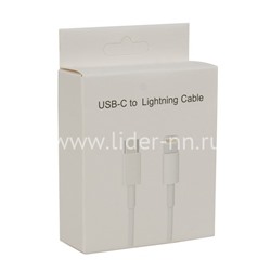 Кабель Type-C (PD) to Lightning 8-pin белый (в коробке)