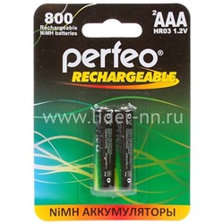 Аккумулятор Perfeo LR03/2BL 800mAh (AAA)