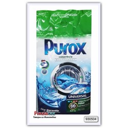 Бесфосфатный стиральный порошок универсальный Clovin Purox Universal 5,5 кг (66 стирок) для всех цветов, для ручной и автоматической стирки, без раздражений кожи, эффективное очищение в холодной воде, против накипи