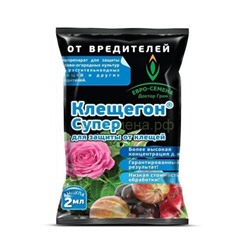 Клещегон Супер 2мл