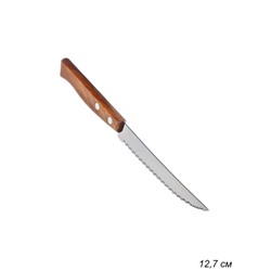 Нож с зубцами 12,7 см Tradicional / 22271/205-TR / 871-573 /уп 12/