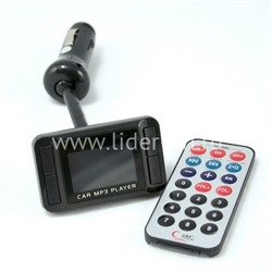 MP3 FM Modulator ((USB/SD/Micro SD/дисплей/пульт) FM-SB4