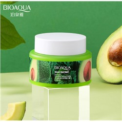 Bioaqua Увлажняющий крем для лица с авокадо, 50мл.
