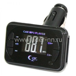 MP3 FM Modulator (USB/SD/Micro SD/дисплей/пульт) FM-QTP3