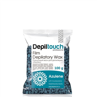 Depiltouch Натуральный пленочный воск Azulene с азуленом  100г