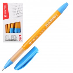 Ручка масляная 0,7 mm, синяя "OIL PEN" (Tukzar)