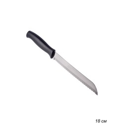 Нож для хлеба 18 см Athus / 23082/007/871-162 /уп 12/ черная ручка