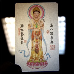 YA013 Карта Будды Авалокитешвара / безопасность 8,7х5,7см, прозрачный пластик