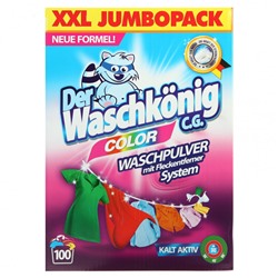 Универсальный стиральный порошок для стирки цветного белья Der Waschkonig Color 6,9 кг