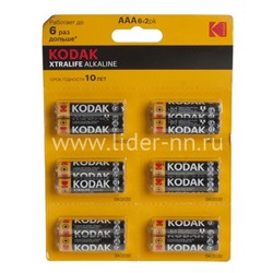 Батарейка алкалиновая KODAK LR03/12BL XTRALIFE Alkaline Отрывной