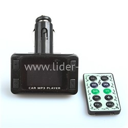 MP3 FM Modulator ((USB/SD/Micro SD/дисплей/пульт) FM-850