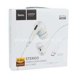 Наушники MP3/MP4 HOCO (M1 Pro/Type-C) с микрофоном (белые)
