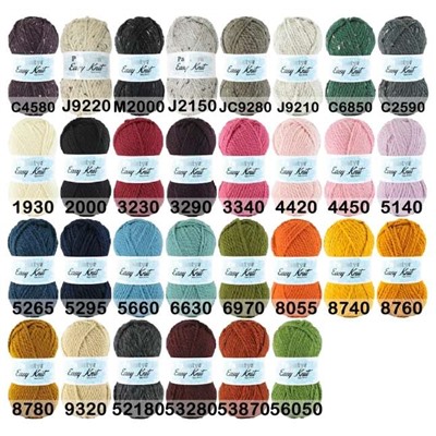 Пряжа Kamgarn EASY KNIT PAPATYA