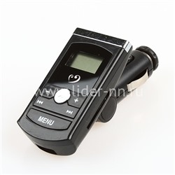 MP3 FM Modulator ((USB/SD/Micro SD/дисплей/пульт) K-702