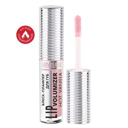 Блеск-плампер для губ volumizer hot vanilla 303 Baby Pink