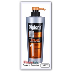Шампунь Diplona Professional Your Repair Profi Профессиональная помощь для сухих и поврежденных волос, 600 мл