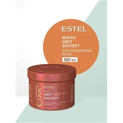 Маска для волос цвет эксперт ESTEL Curex Color Save, 500ml