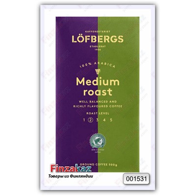 Кофе заварной Lofbergs Lila Medium Roast 500 гр