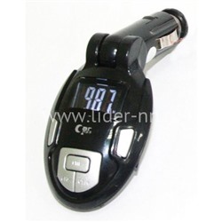 MP3 FM Modulator (USB/SD/Micro SD/дисплей/пульт) FM-HMDFC