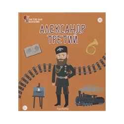 Они тоже были маленькими