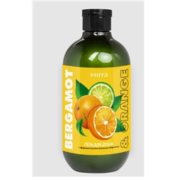 ГЕЛЬ ДЛЯ ДУША с эфирными маслами апельсина и бергамота