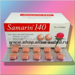 Гепатопротектор Самарин 140 мг – очищение, лечение и защита печени, 100 таблеток (на 3 мес курс)