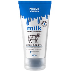 ВИЛСЕН /MILK-001/ Milk NATIVE FARM Крем для рук интенсивно увл. (корова) (150мл).12