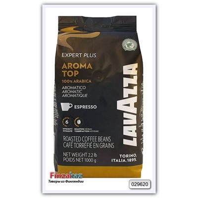 Кофе зерновой Lavazza Expert plus Aroma Top 1 кг