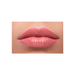Увлажняющая губная помада Hydra Lips, тон тёплый розовый Артикул: 40825