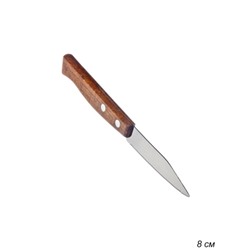 Нож с зубцами 8 см Tradicional / 22270/203-TR / 871-574 /уп 12/