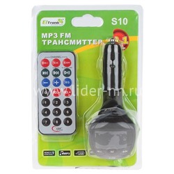 MP3 FM Modulator ELTRONIC (USB/Micro SD/дисплей/пульт) 9911