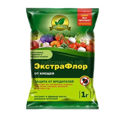 ЭкстраФлор от клещей 1гр (№11)