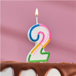 Свеча для торта цифра "2" цветная полосочка 635617