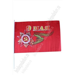 Флаг "9 мая" 30*45 см (12 шт)
